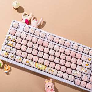 Bread Bear MOG Profile Keycap Set — PBT