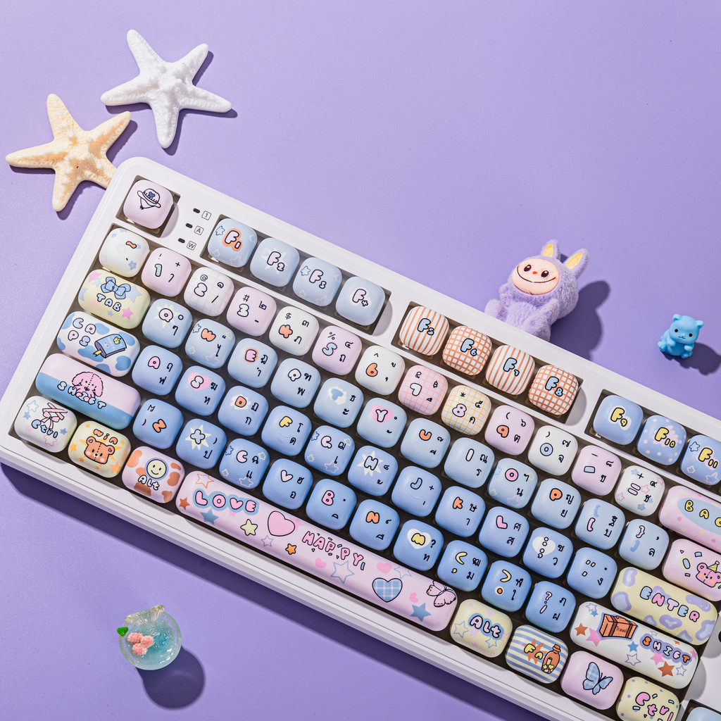 Dollhouse MOG Profile Keycap Set — PBT