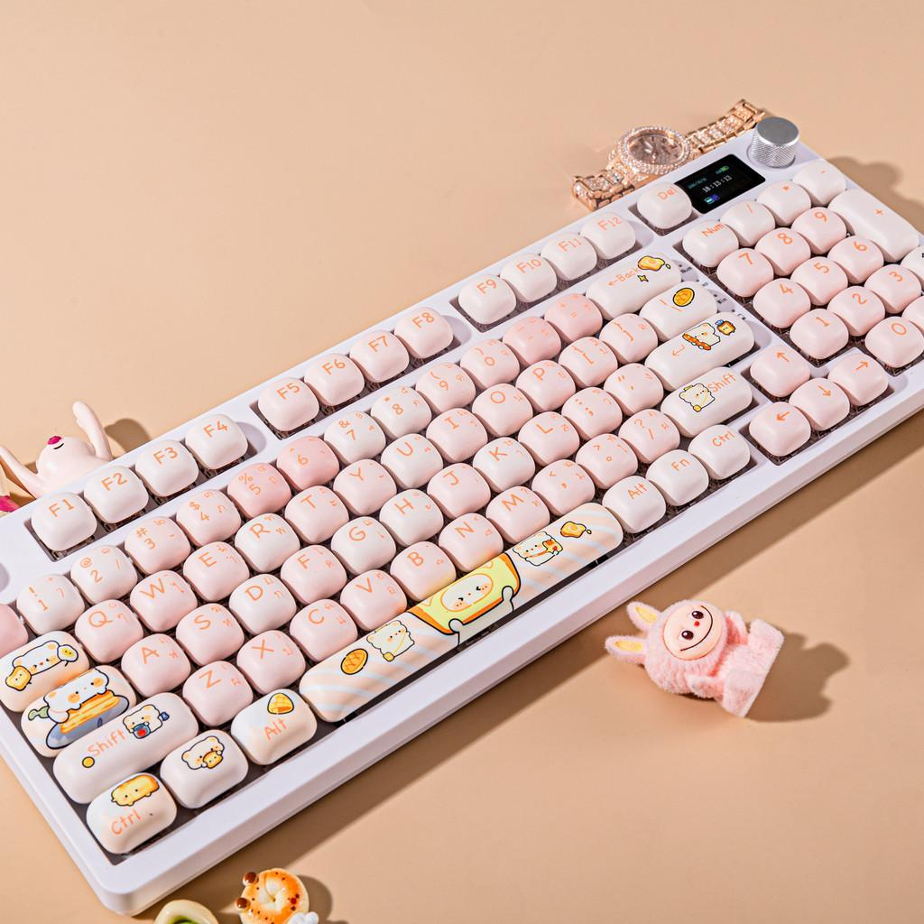 Bread Bear MOG Profile Keycap Set — PBT - Image 3