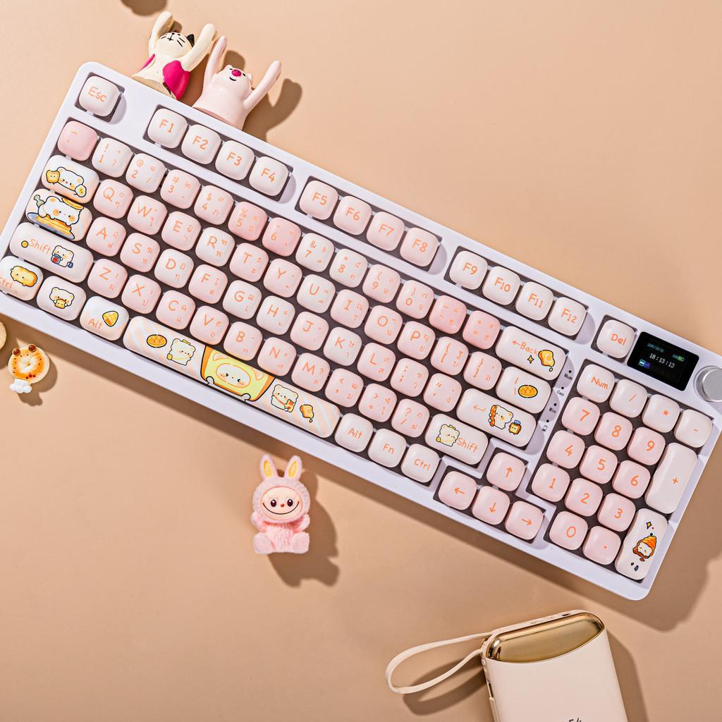 Bread Bear MOG Profile Keycap Set — PBT - Image 4
