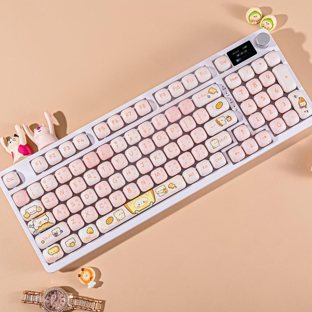 Bread Bear MOG Profile Keycap Set — PBT - Image 5
