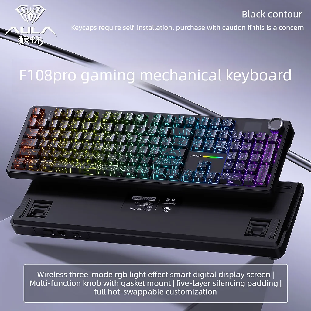 AULA F108 Pro Customized keyboard - f108c-color-11
