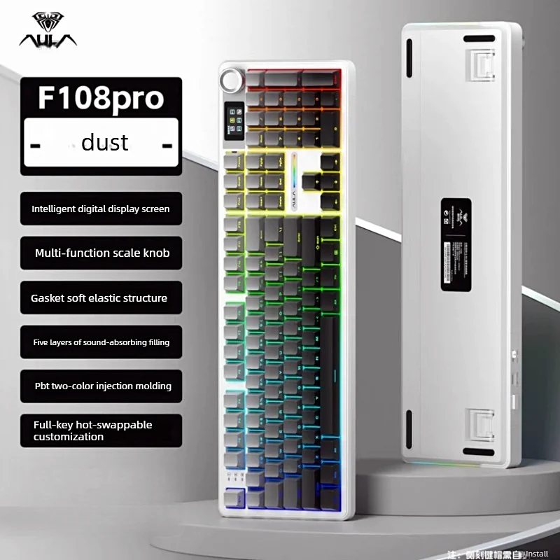 AULA F108 Pro Customized keyboard - f108c-color-14
