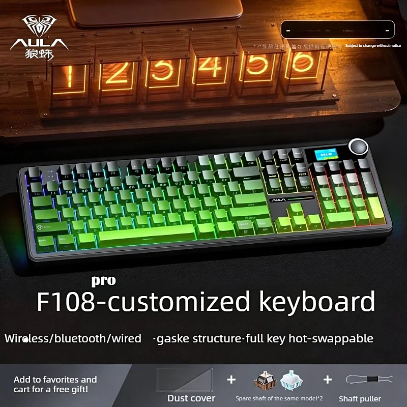 AULA F108 Pro Customized keyboard - f108c-color-16