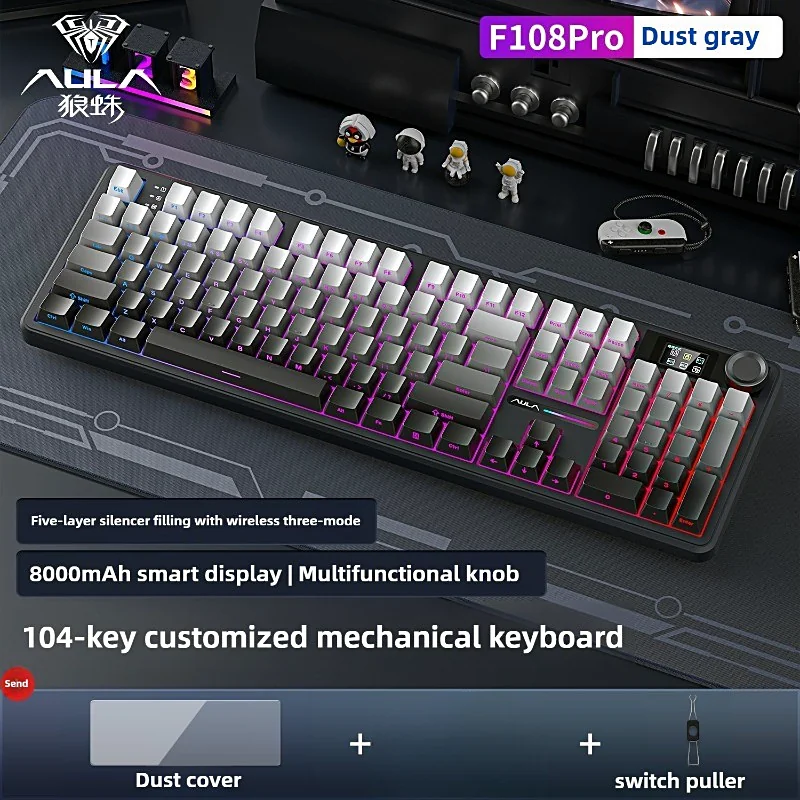AULA F108 Pro Customized keyboard - f108c-color-3