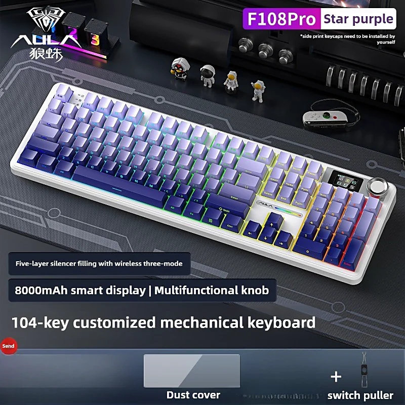 AULA F108 Pro Customized keyboard - f108c-color-5