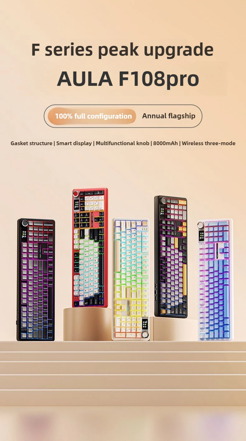 AULA F108 Pro Customized F-series family lineup across colorways